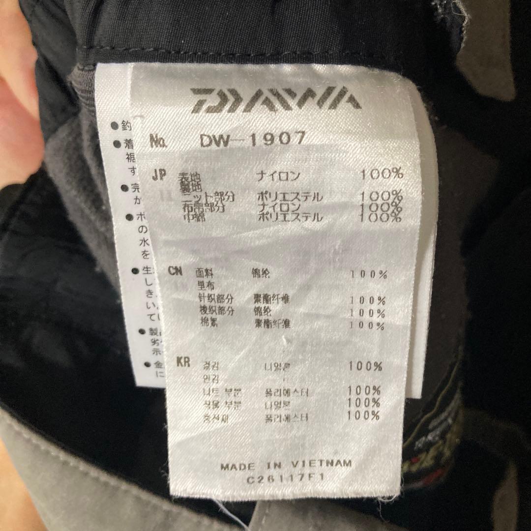 ダイワ DW-1907 ゴアテックス防寒レインウェアセット　Mサイズ