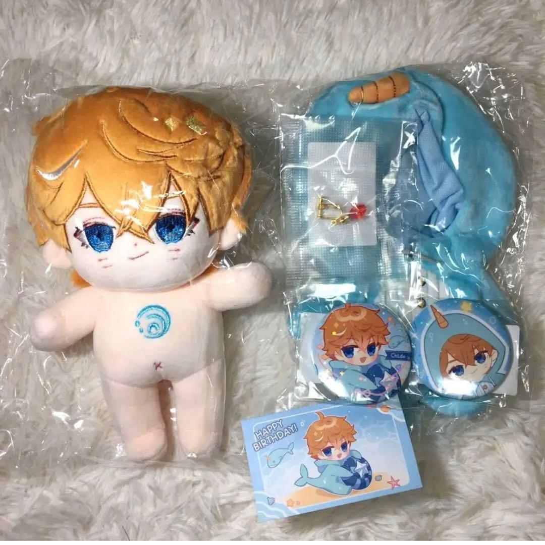 原神 ぬいぐるみ 着せ替え タルタリヤ 20cm お洋服その他小物