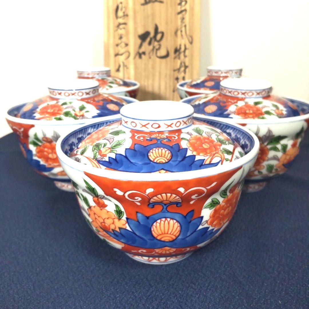 源右衛門 古伊万里 丼 小どん どんぶり 蓋付き 牡丹 染錦 染付 5客 木箱