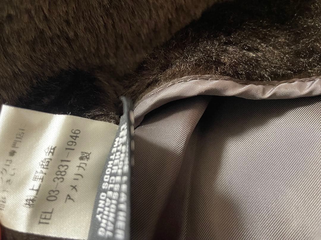 あききー　Schott ショット　レザー　ライダース　G1 A2 ボバー