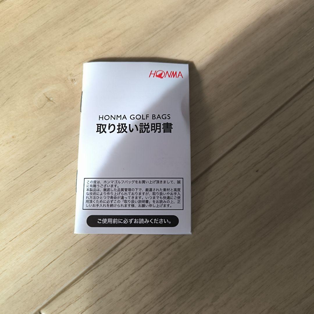 初心者セットホンマ キャディバッグ