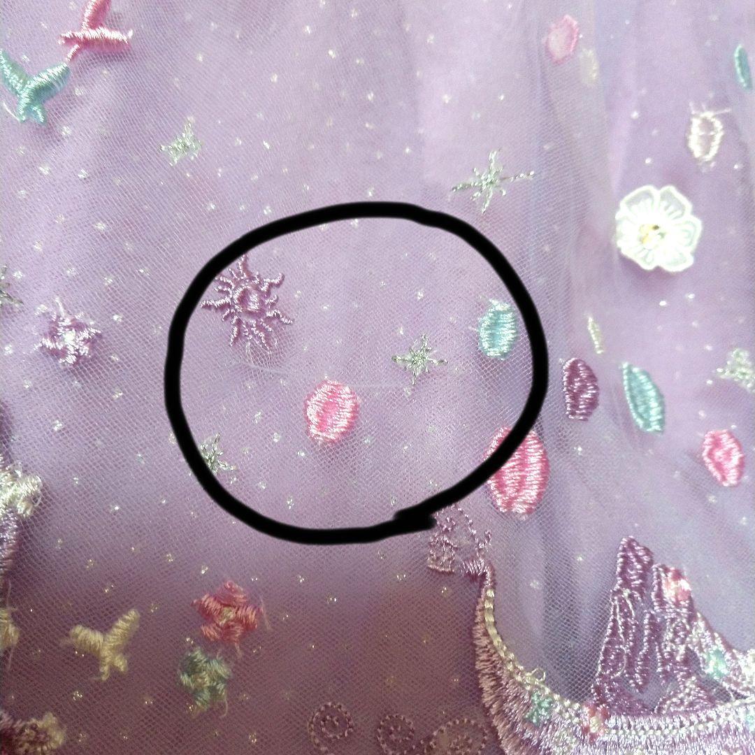 メゾピアノ♡【ラプンツェル】ドッキングワンピース 140