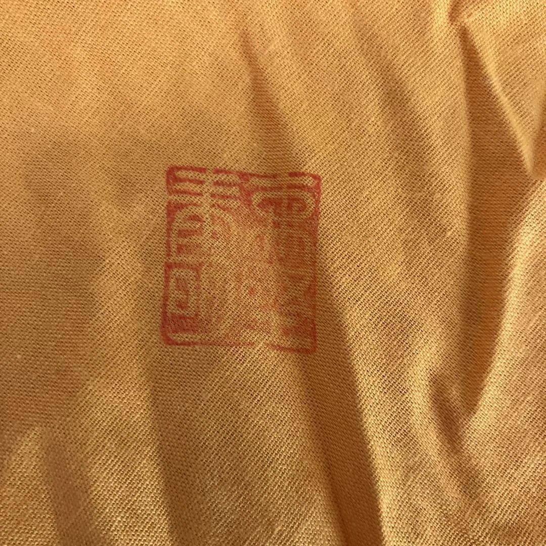 森野泰明　花瓶 雲藍　共箱・共布付き