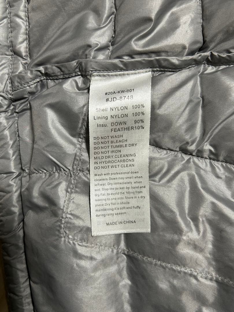 DANTON ベージュ ダウンジャケット