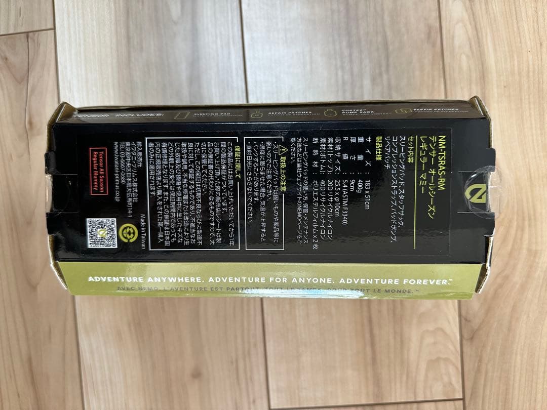 NEMO Tensor All-Season レギュラー マミー 新品 未使用