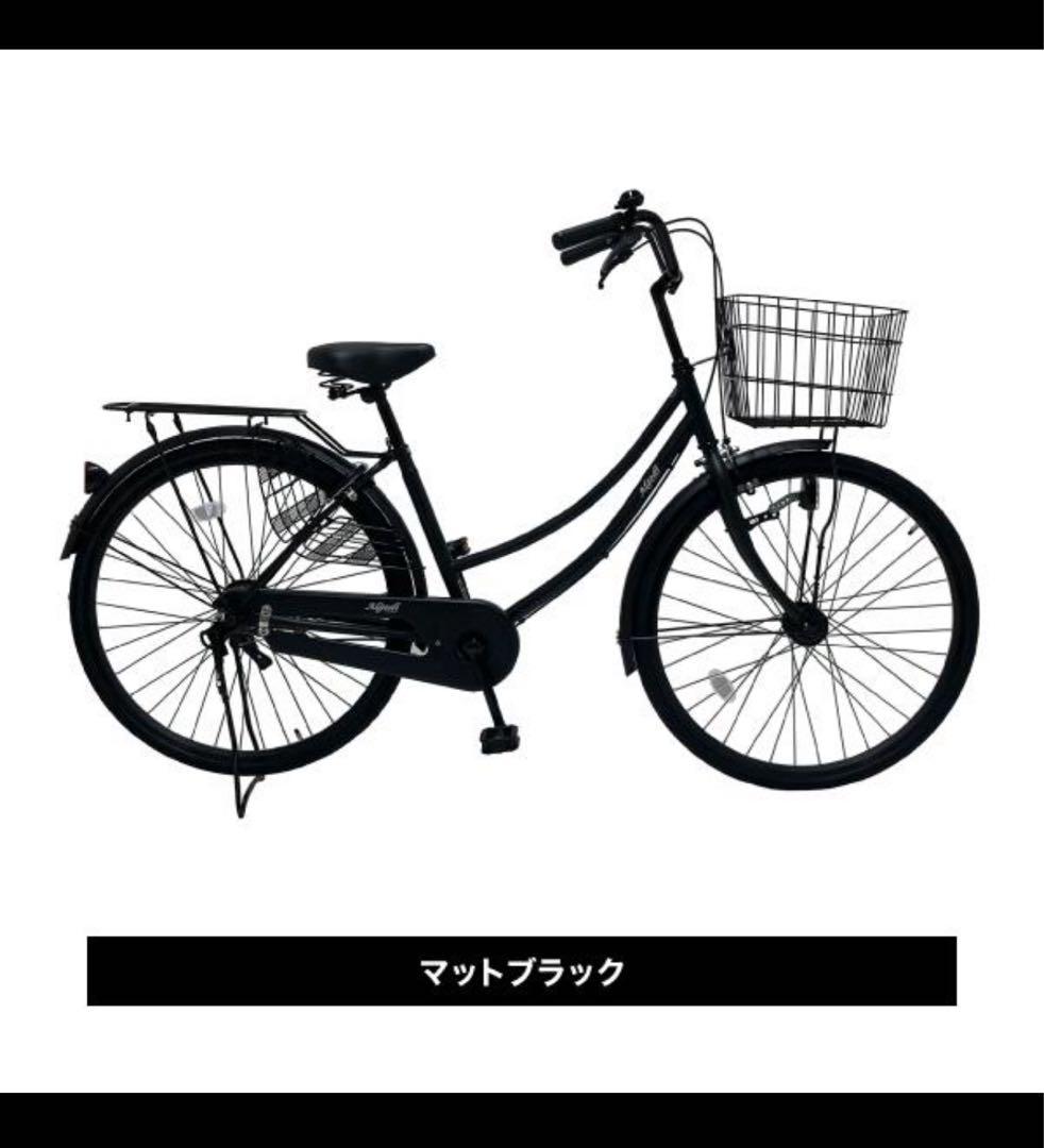 直接引き取りのみ！シティサイクル ブラック 前カゴ付き