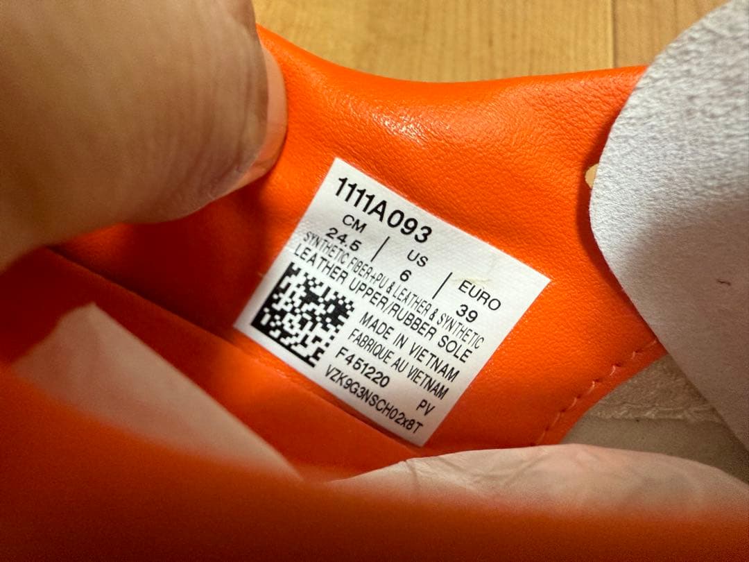 にゃん　アシックス　デスタッキFF フットサルシューズ 24.5cm