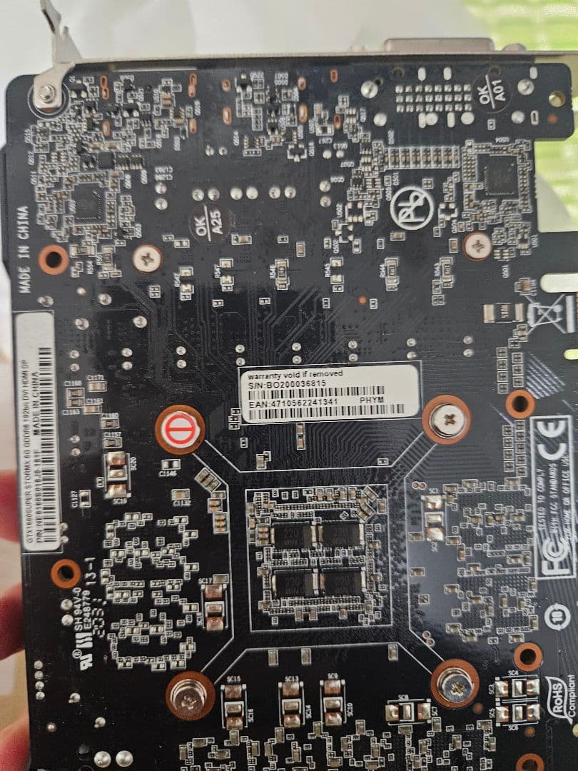 グラフィックボード・グラボ・ビデオカード PALIT GeForce GTX1660 SUPER PCIExp 6GB