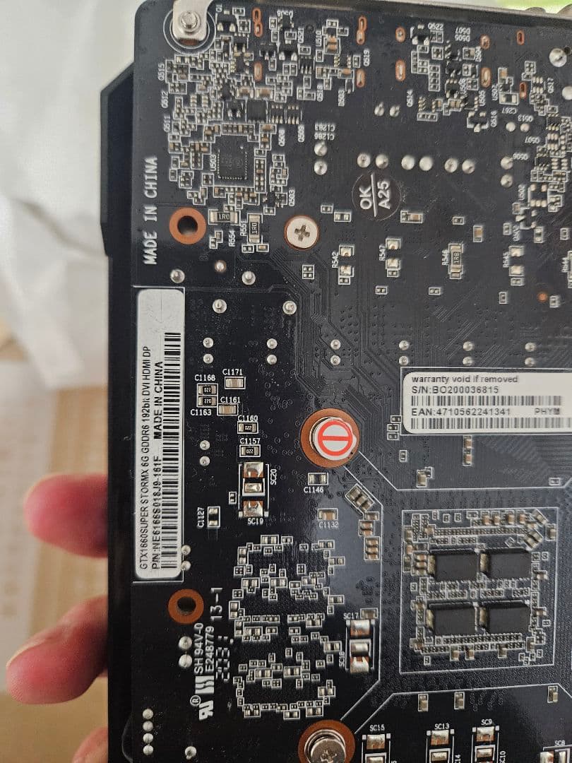 グラフィックボード・グラボ・ビデオカード PALIT GeForce GTX1660 SUPER PCIExp 6GB