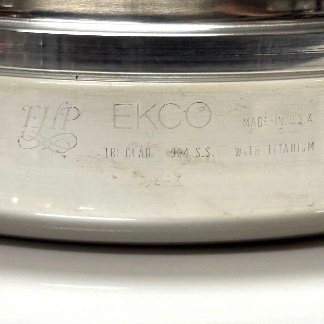 EKCO ウルトライーズ・アンバサダー　大フライパンダッチオーブン　蓋付き