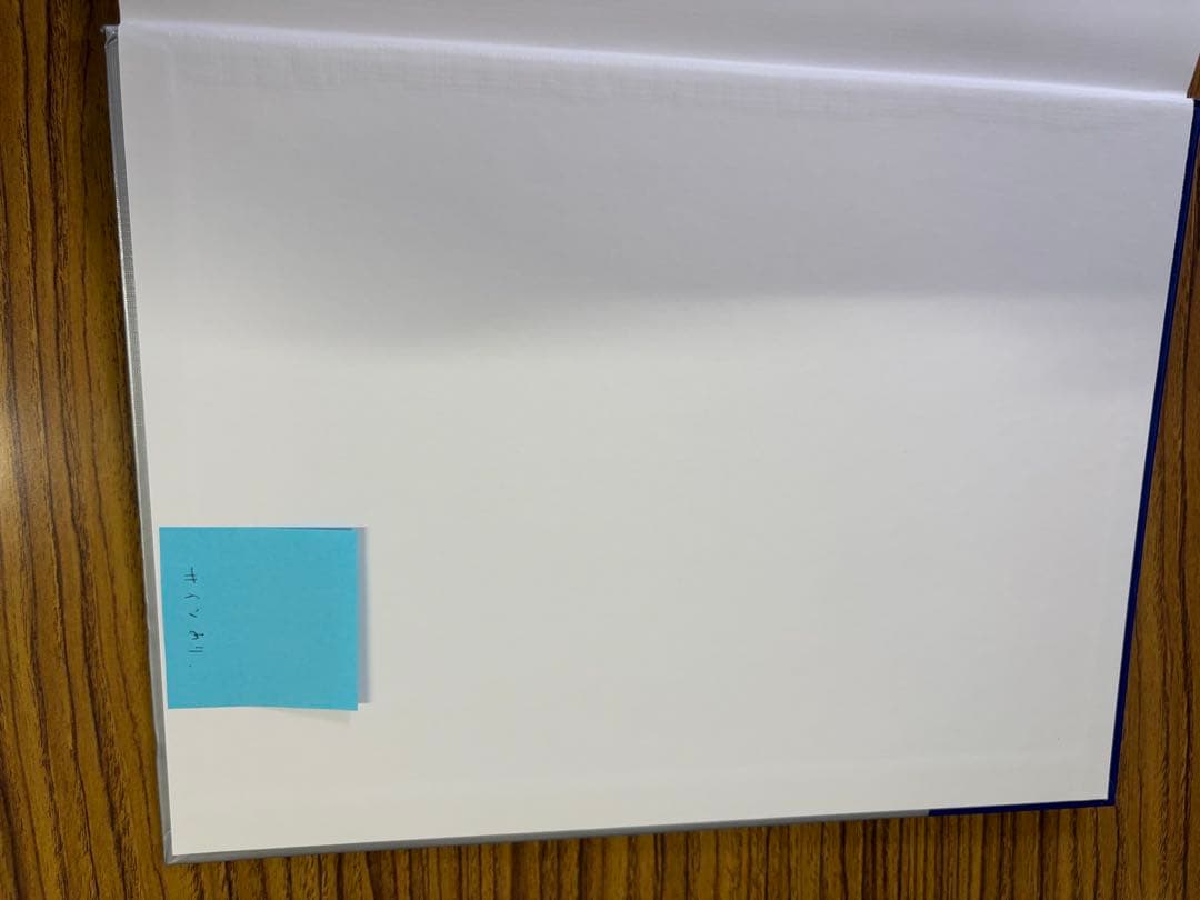 値下げPhoto Atlas of Skull Base Dissection