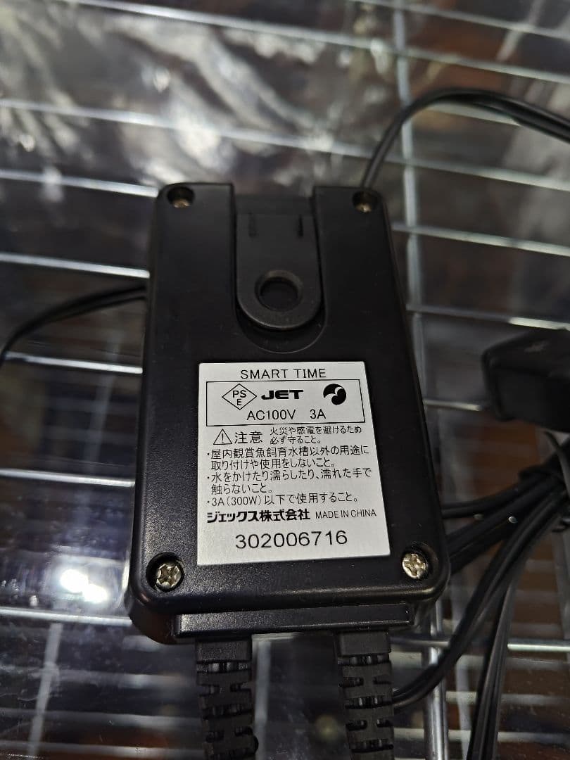 水耕栽培 セット（生体にも）