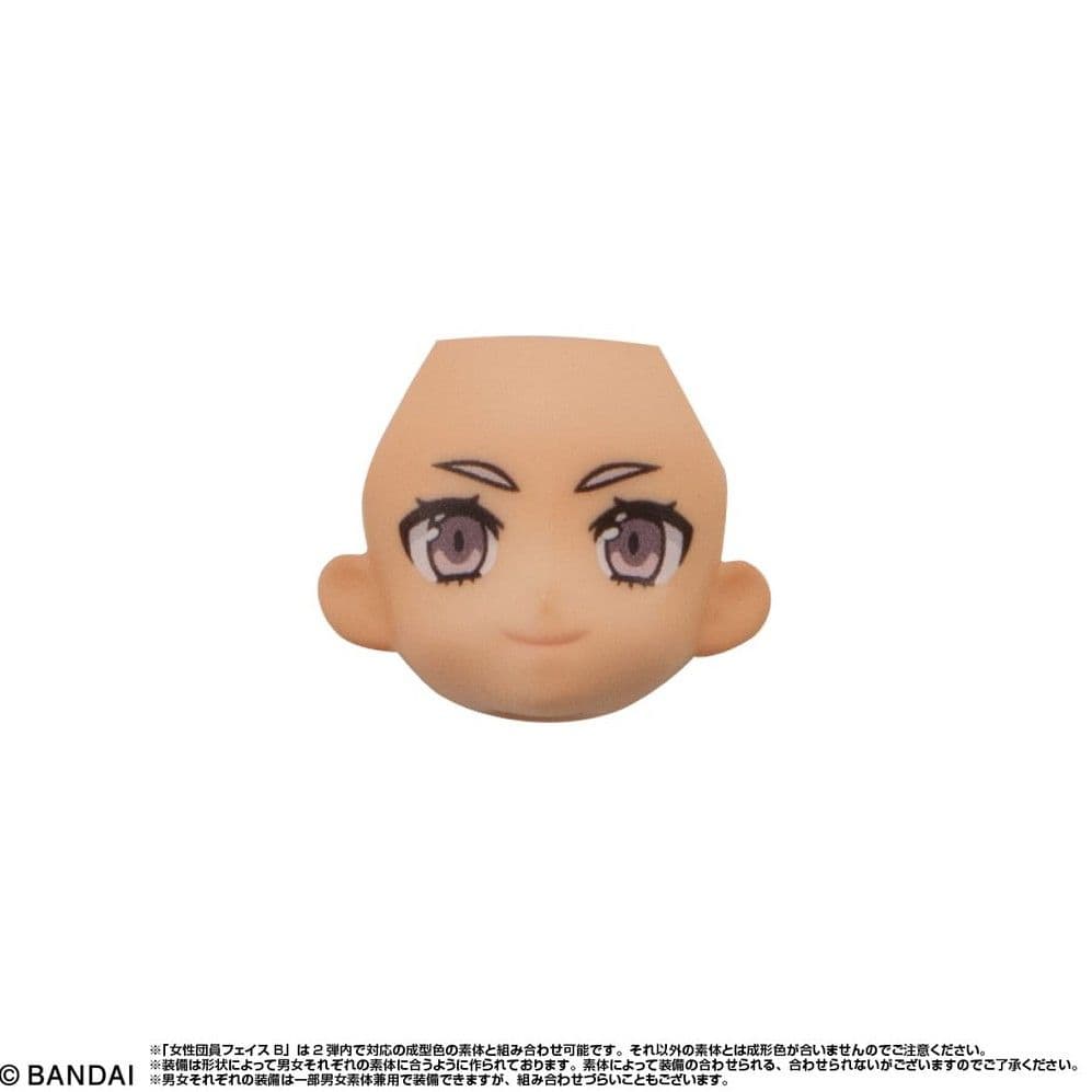 タ*ー様 リンクトラベラーズ ～大海原の大決戦！編～SIDE:G 全17種　フル