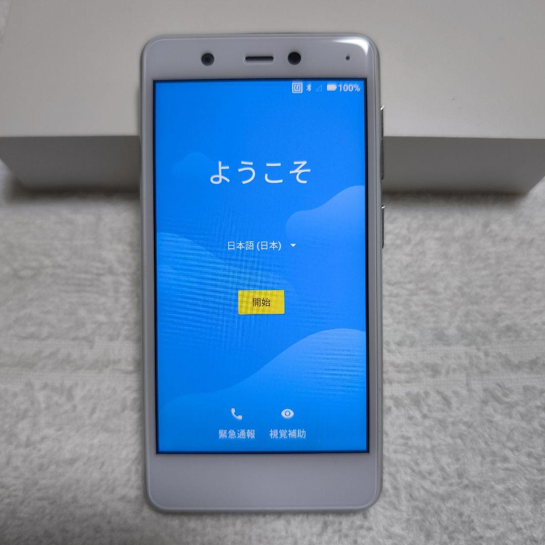 Rakuten mini 楽天ミニ 本体 楽天miniケース 2台セット