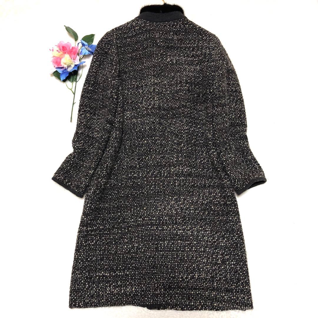 ⭕️美品　白タグ　マックスマーラ　ロングコート　ミンクファー　ツイード　ブラック系