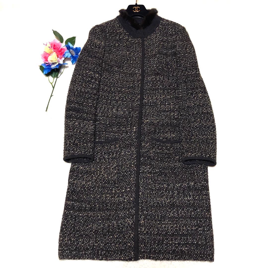 ⭕️美品　白タグ　マックスマーラ　ロングコート　ミンクファー　ツイード　ブラック系