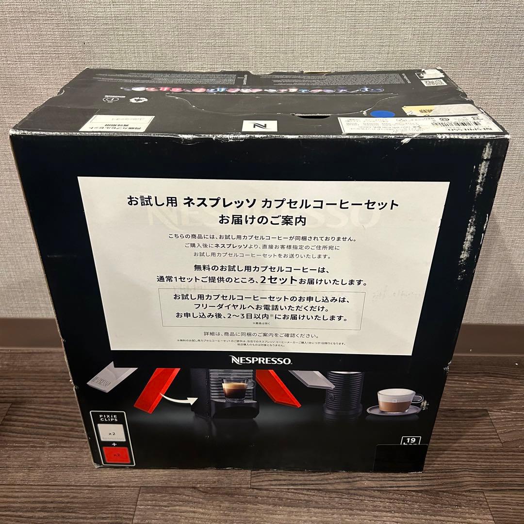 ネスプレッソ コーヒーメーカー ピクシークリップ D60-WR-A3B