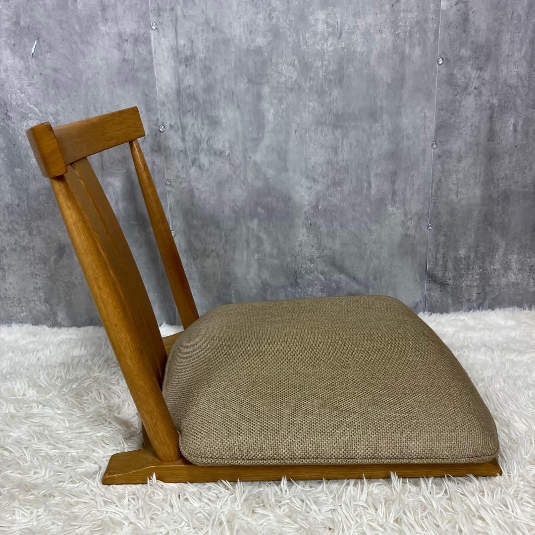 柏木工 KASHIWA ナラ材 座椅子 2脚セット