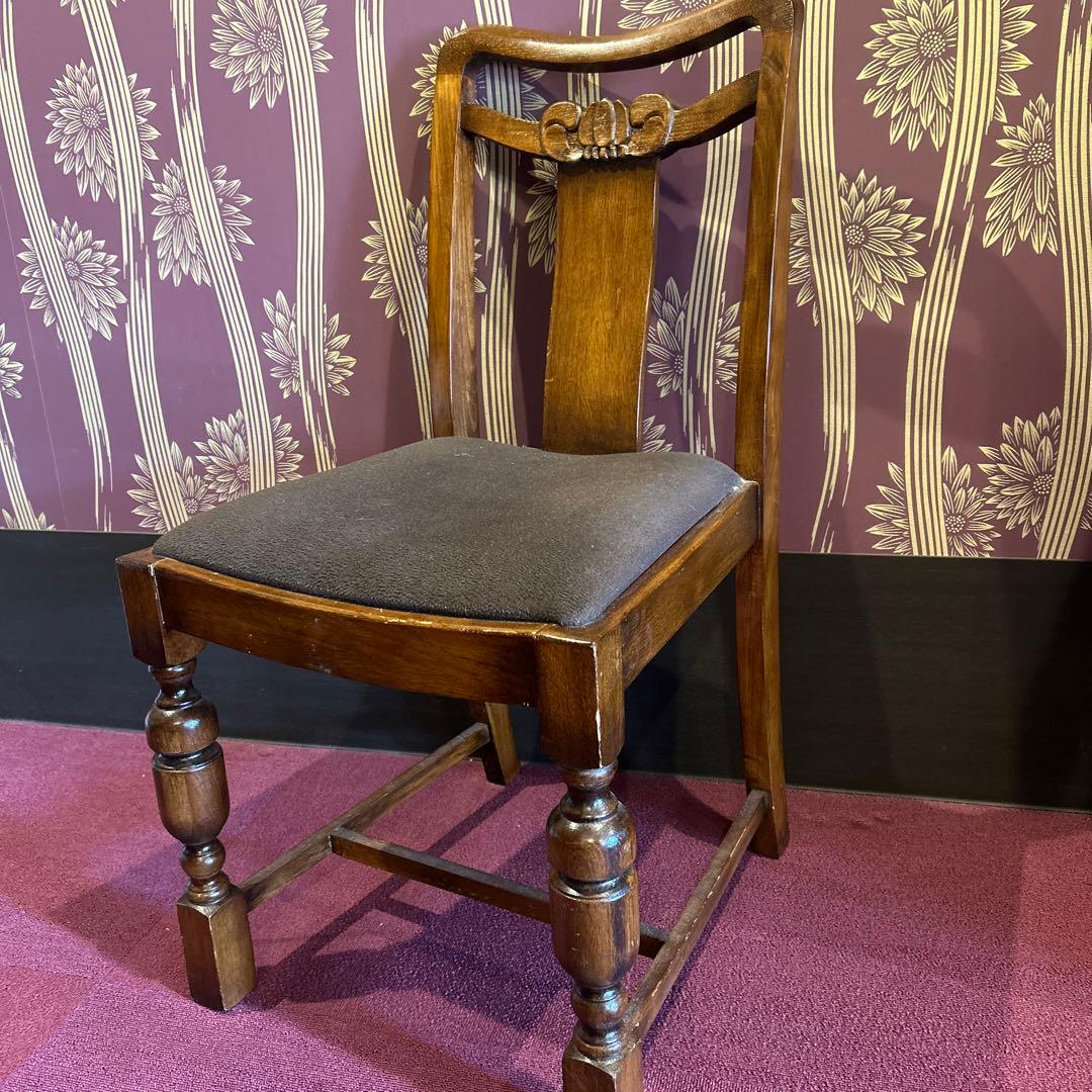 アンティーク　椅子　中古品