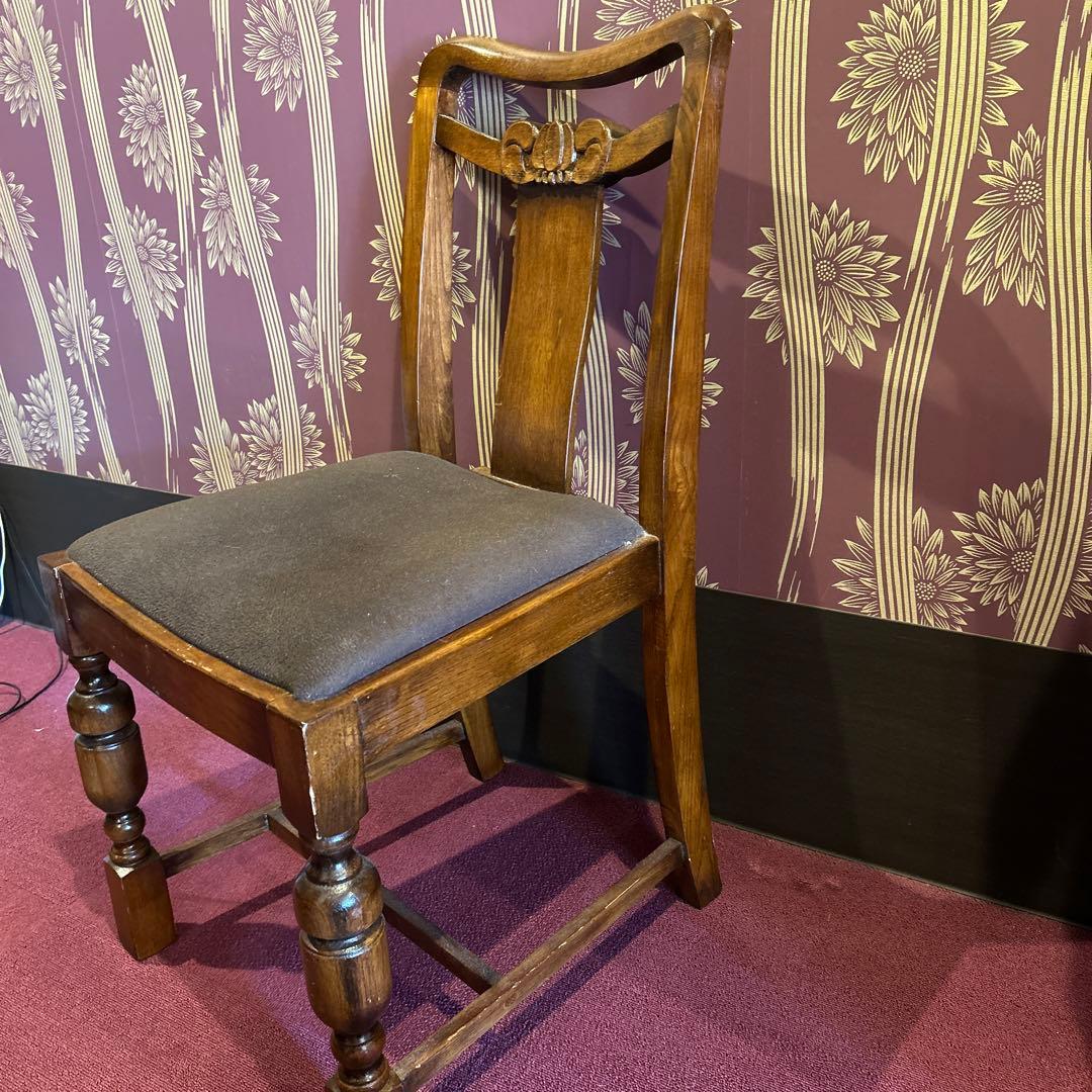 アンティーク　椅子　中古品