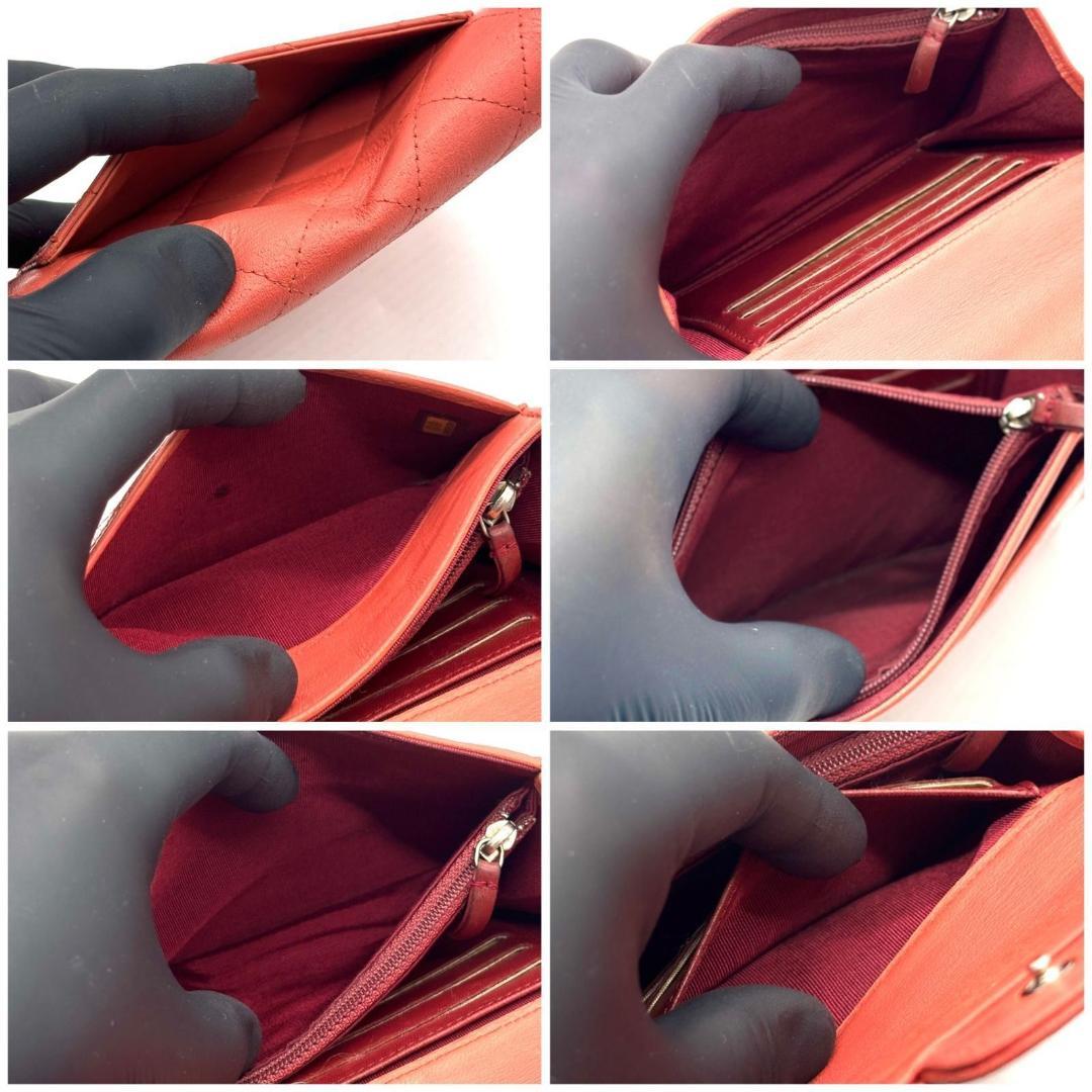 R*⭐様 CHANEL　二つ折り財布 クラシックマトラッセ ココマーク キルティ