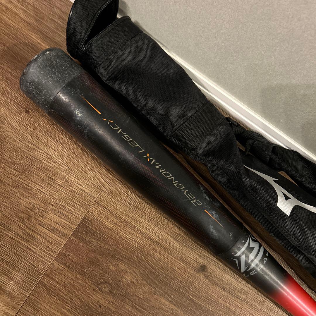 早い者勝ち！値下げ！ミズノ限定カラービヨンドマックスレガシー軟式バット 78㎝