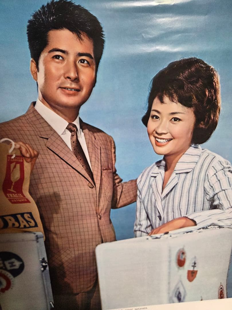 珍品、1962日活カレンダー　アンティーク