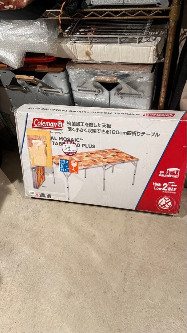 コールマン　ナチュラルモザイク　リビングテーブル180 PLUS