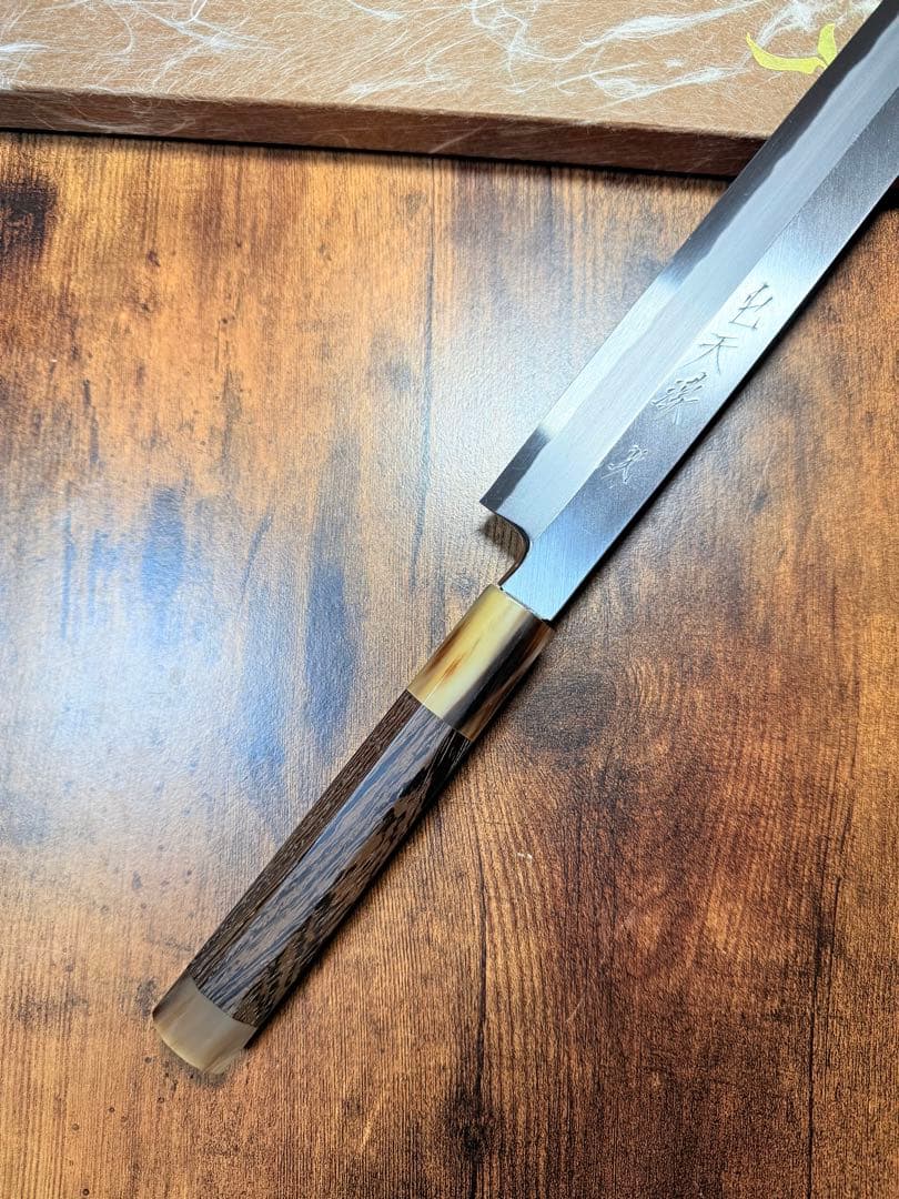 森本光一作　左用　刺身 切付　青鋼 紋鍛錬 尺　ウェンジ白水牛八角柄