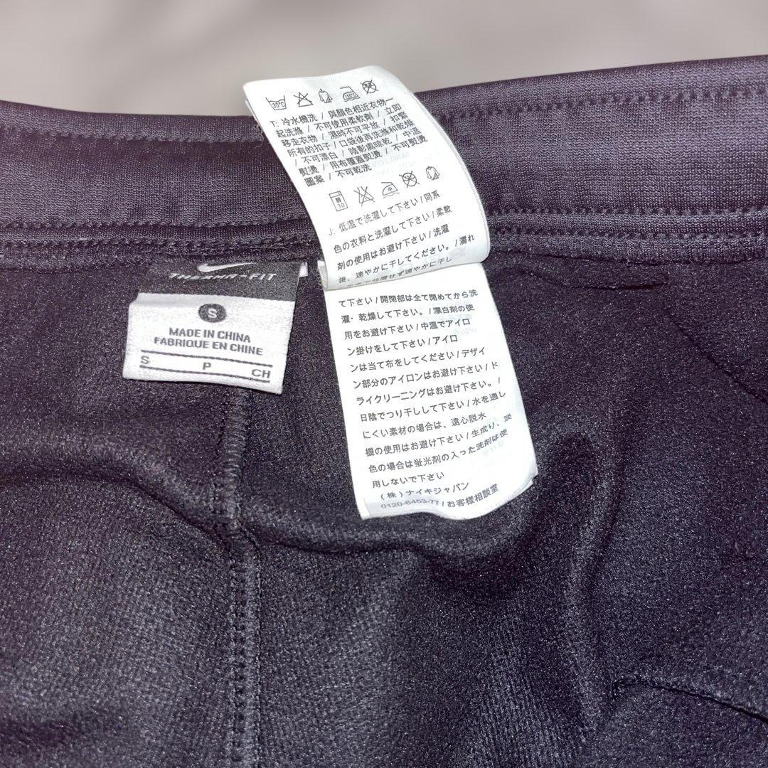 fcrb×NIKE 2015awパンツf.c.r.b Bristol