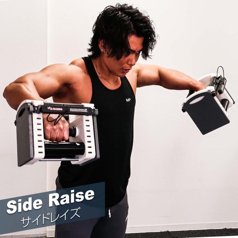 ブロックダンベル 可変式 26kg 2個セット可変式ダンベル