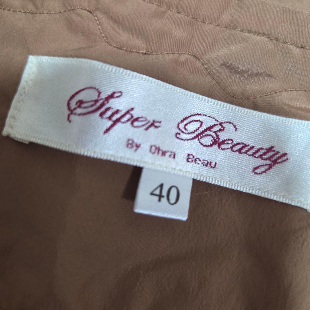 【スーパービューティー】袖レースデザイン/ショルダーフリルコート/ベージュ/40