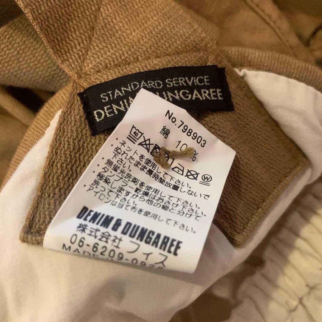 デニムダンガリー　ジャンパースカート DENIM DUNGAREE