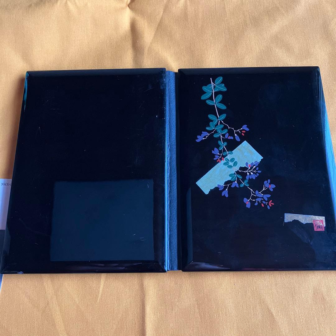 非売Beethoven ベートーヴェン 交響曲第9番ニ短調　若杉弘NHK交響楽団