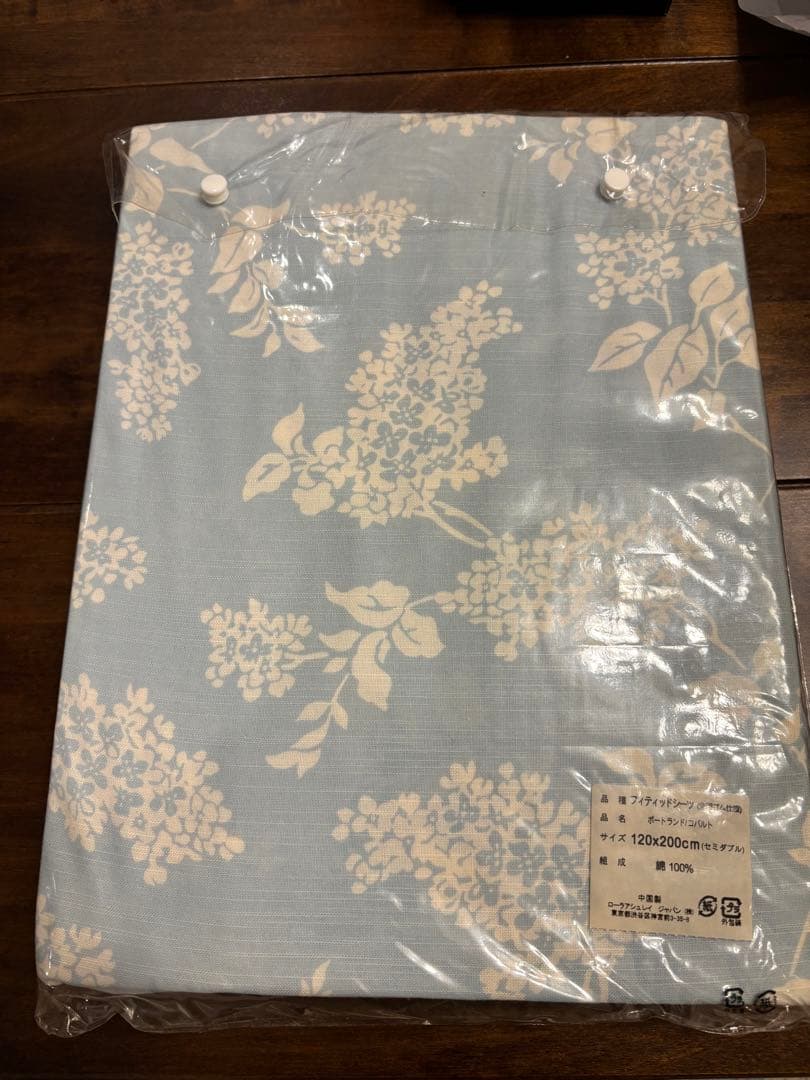 ローラアシュレイ　ベッド用ボックスシーツ　セミダブル