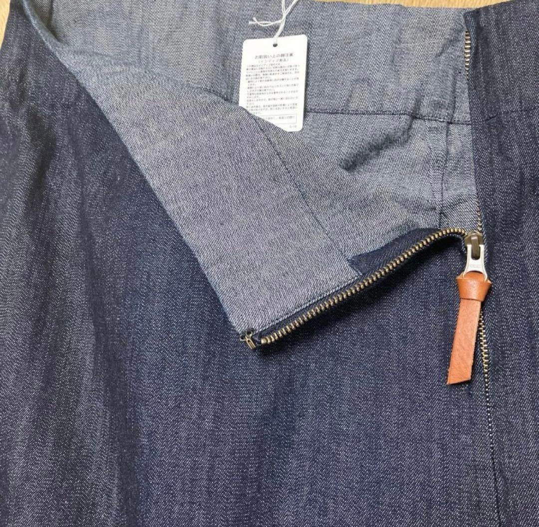 パラスパレス デニム ファスナー スカート