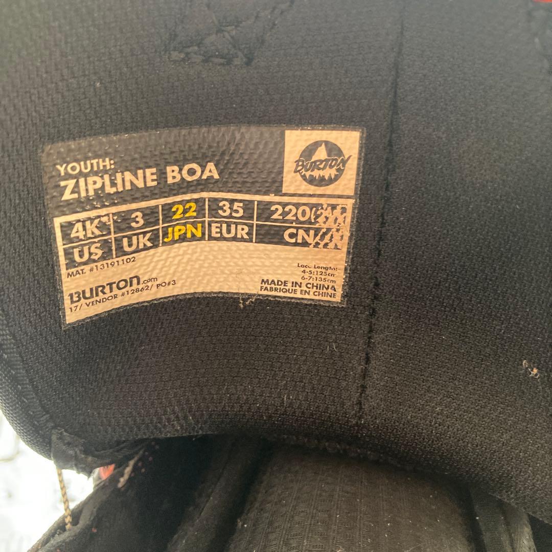 ZIPLINE 子ども用スノーボードブーツ