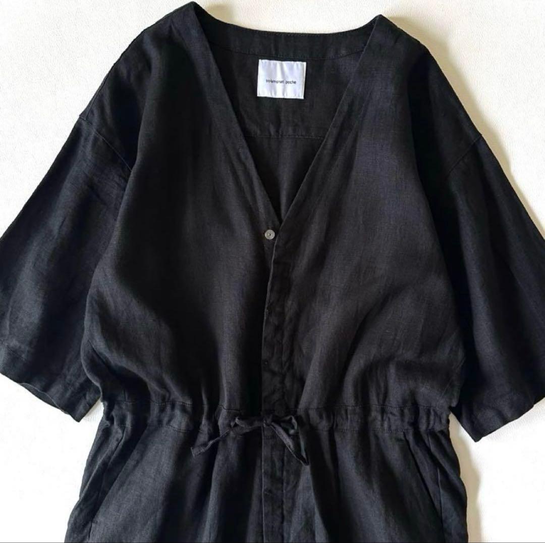 新品未使用　ソラモナポッシェ　リネン　オールインワン