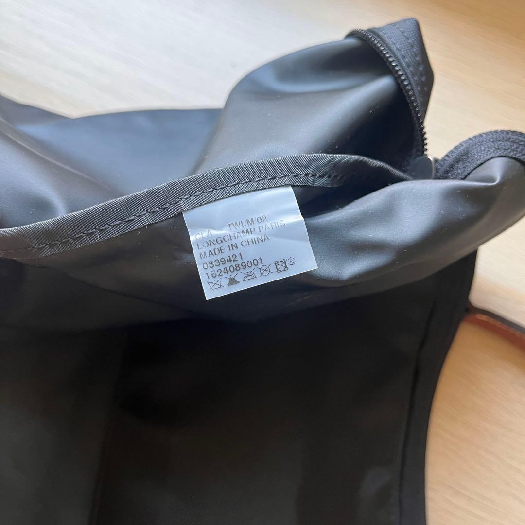 ロンシャン ル プリアージュ トラベル ブラック