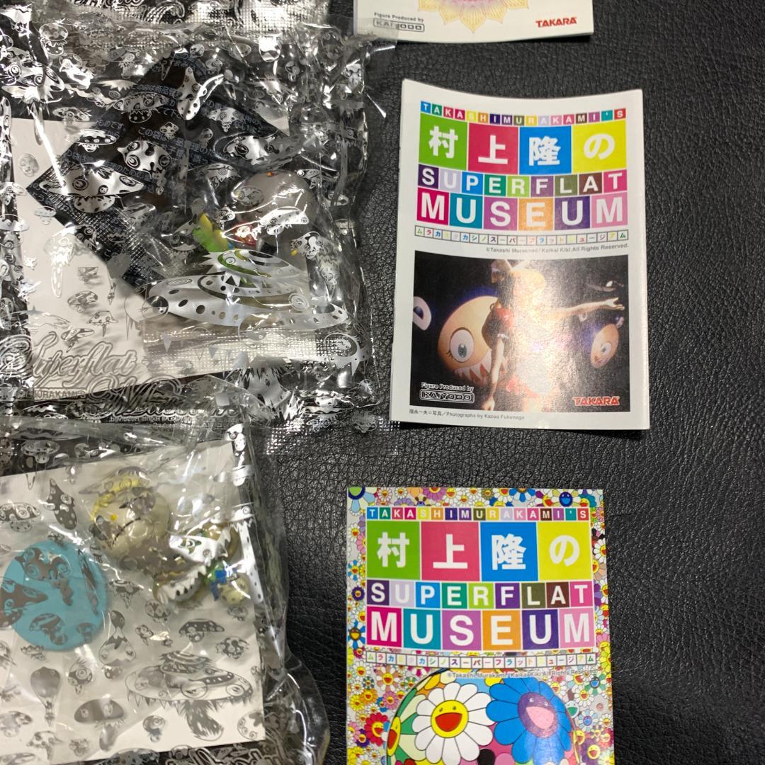 村上隆のSUPERFLATMUSEUM（スーパーフラットミュージアム）