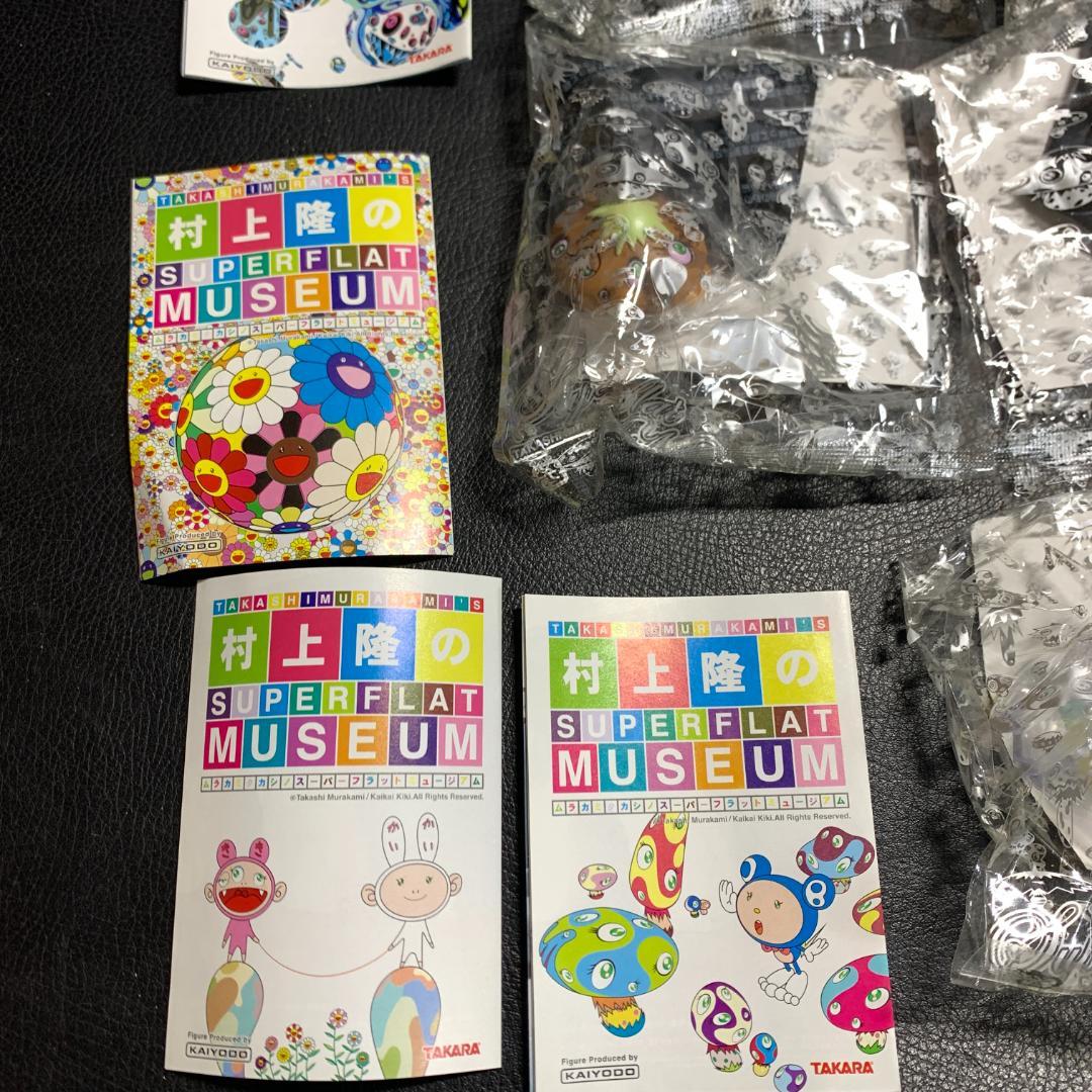 村上隆のSUPERFLATMUSEUM（スーパーフラットミュージアム）