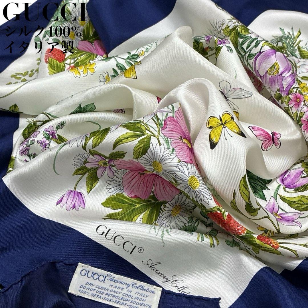 極美品✨GUCCI グッチ シルク イタリア 花柄 ロゴ 大判スカーフ ストール