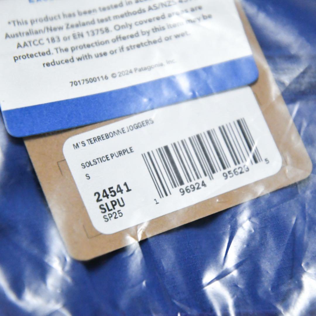 新品 パタゴニア テルボンヌ・ジョガーズ Sサイズ パープル
