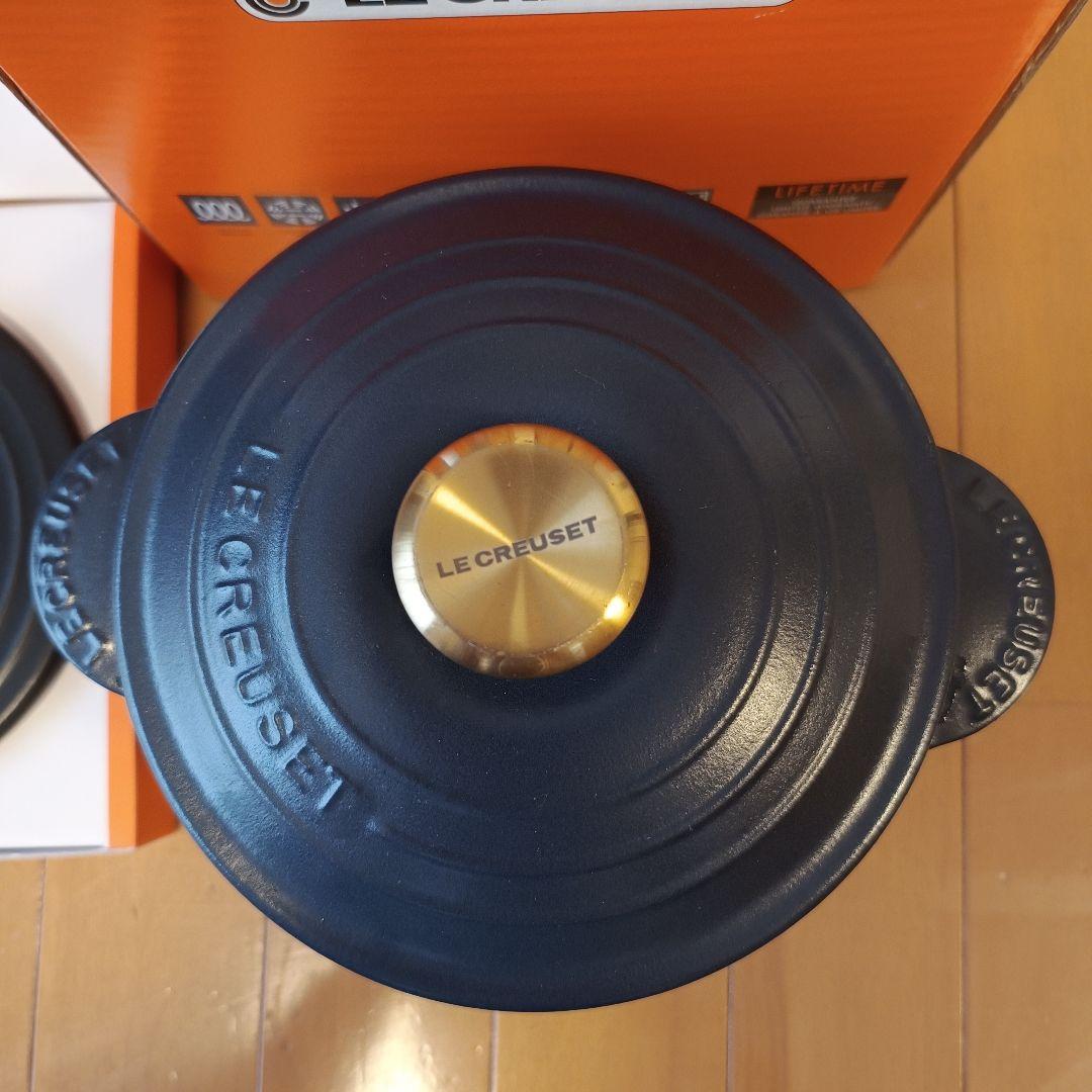 LE CREUSET ル・クルーゼ ココットエブリィ