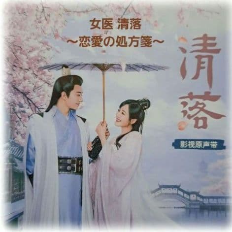 かなっち様 リクエスト 10点 まとめ商品