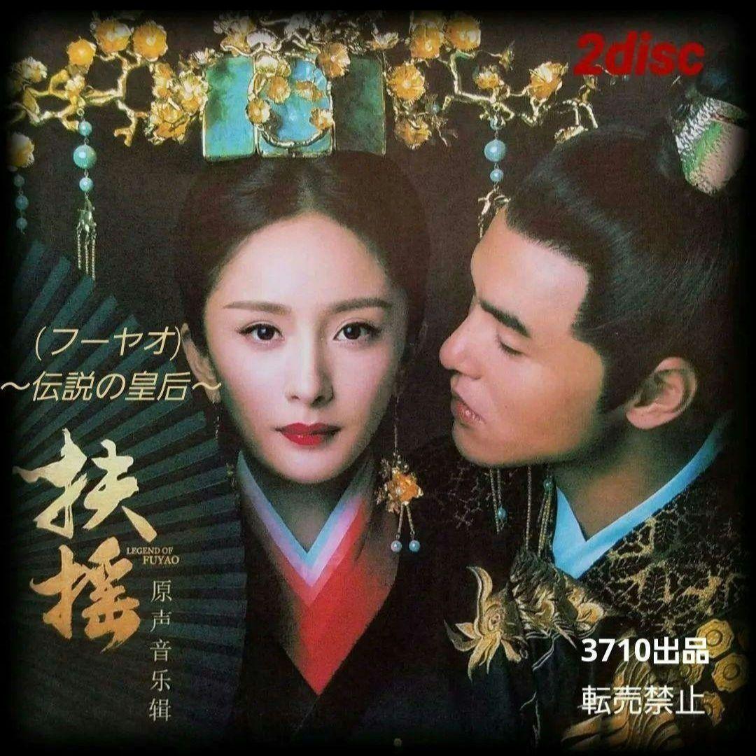 かなっち様 リクエスト 10点 まとめ商品