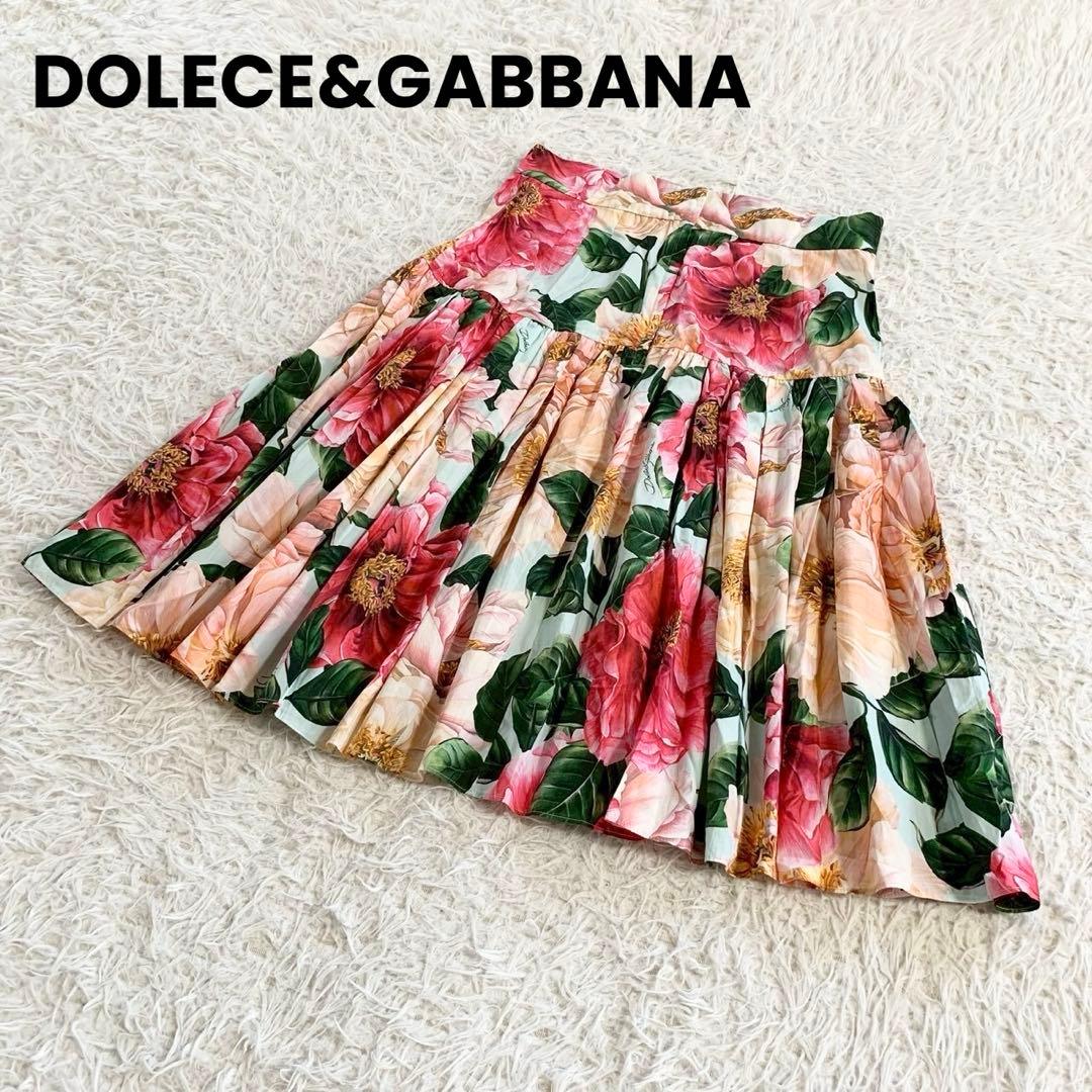 DOLCE&GABBANA　フローラル　ミディ丈　フレアスカート　花柄　42
