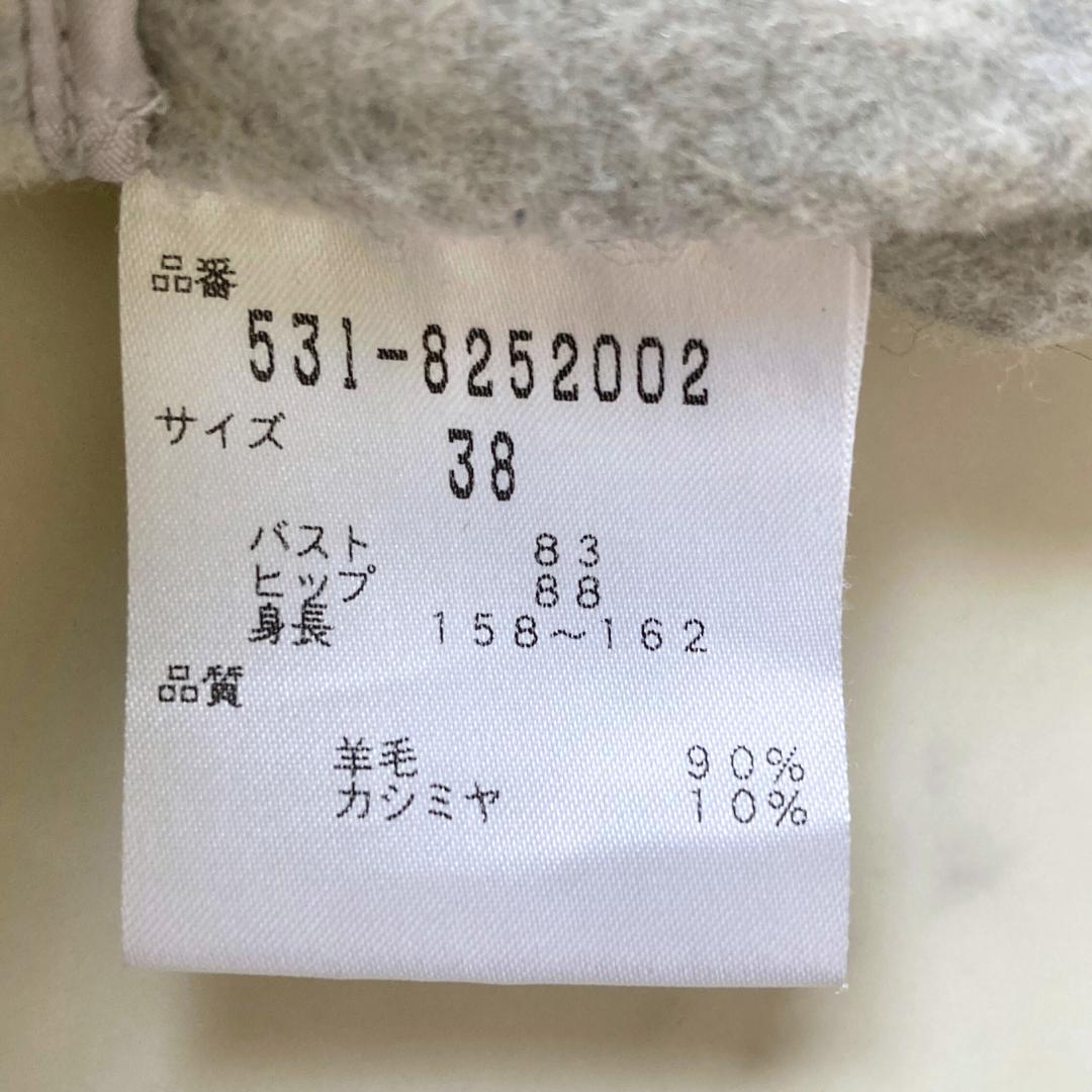 美品　アドーア　カシミヤ入り2トーンコート　ノーカラー　38 グレー