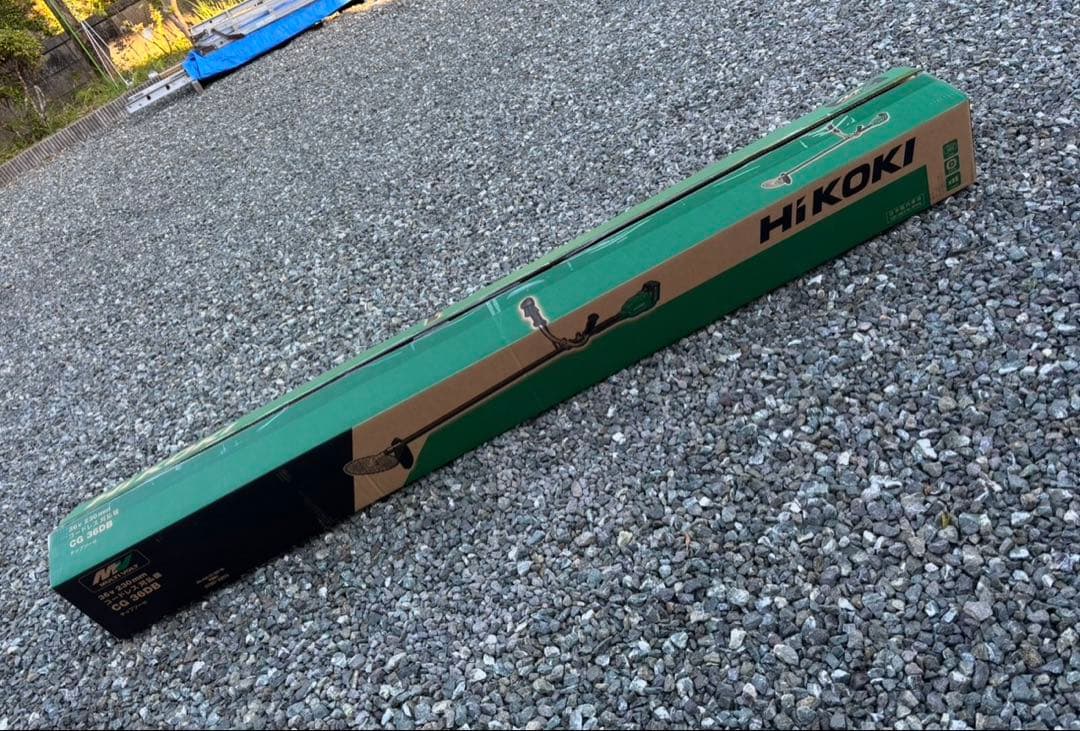 ハイコーキ　DG36DB 36V 本体のみ　電池別売り