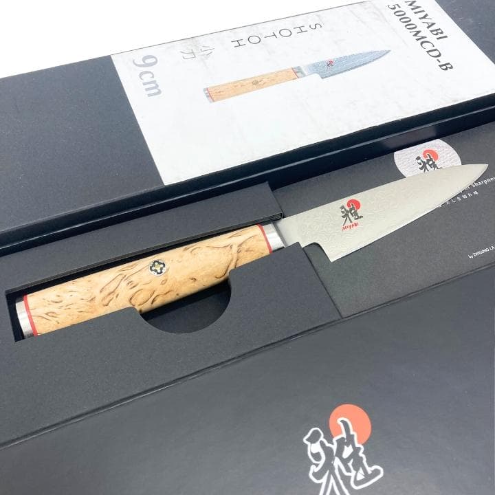 【N】ツヴィリング 雅 バーチウッド 小刀 包丁 5000MCD 9cm 未使用